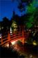 Oriental nights at Maulévrier gardens
