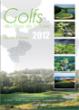 Golf Courses in Pays de la Loire